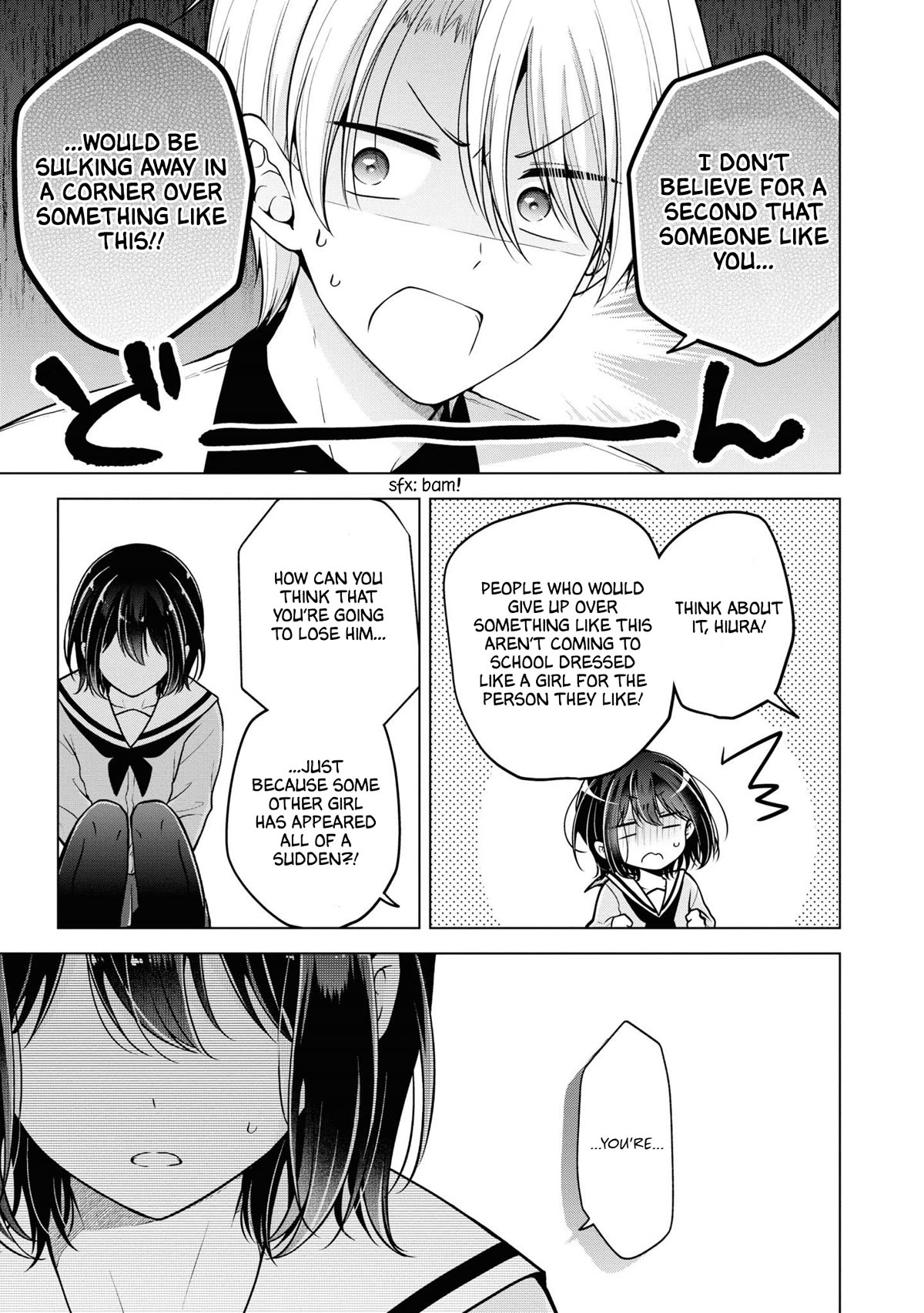 I Turned My Childhood Friend Into a Girl Chapter 65 - Page 11
