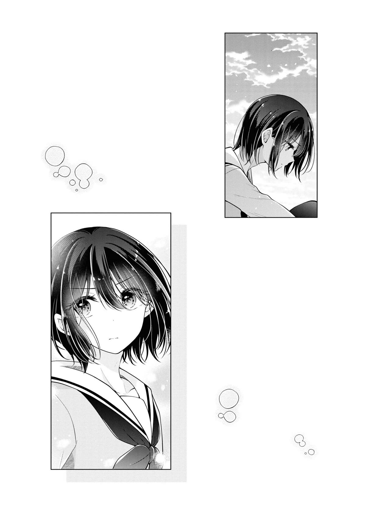 I Turned My Childhood Friend Into a Girl Chapter 65 - Page 16