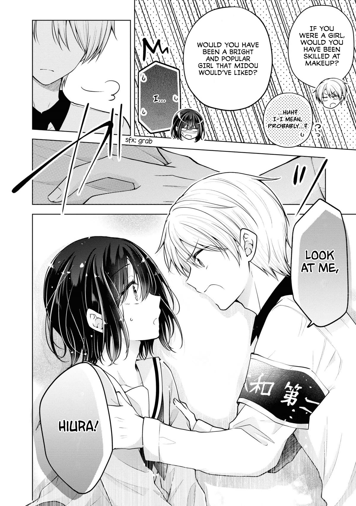 I Turned My Childhood Friend Into a Girl Chapter 65 - Page 8