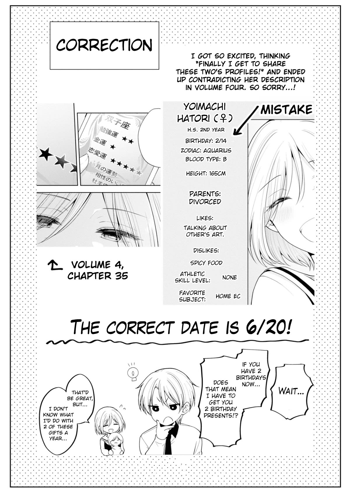 I Turned My Childhood Friend Into a Girl Chapter 67.5 - Page 2