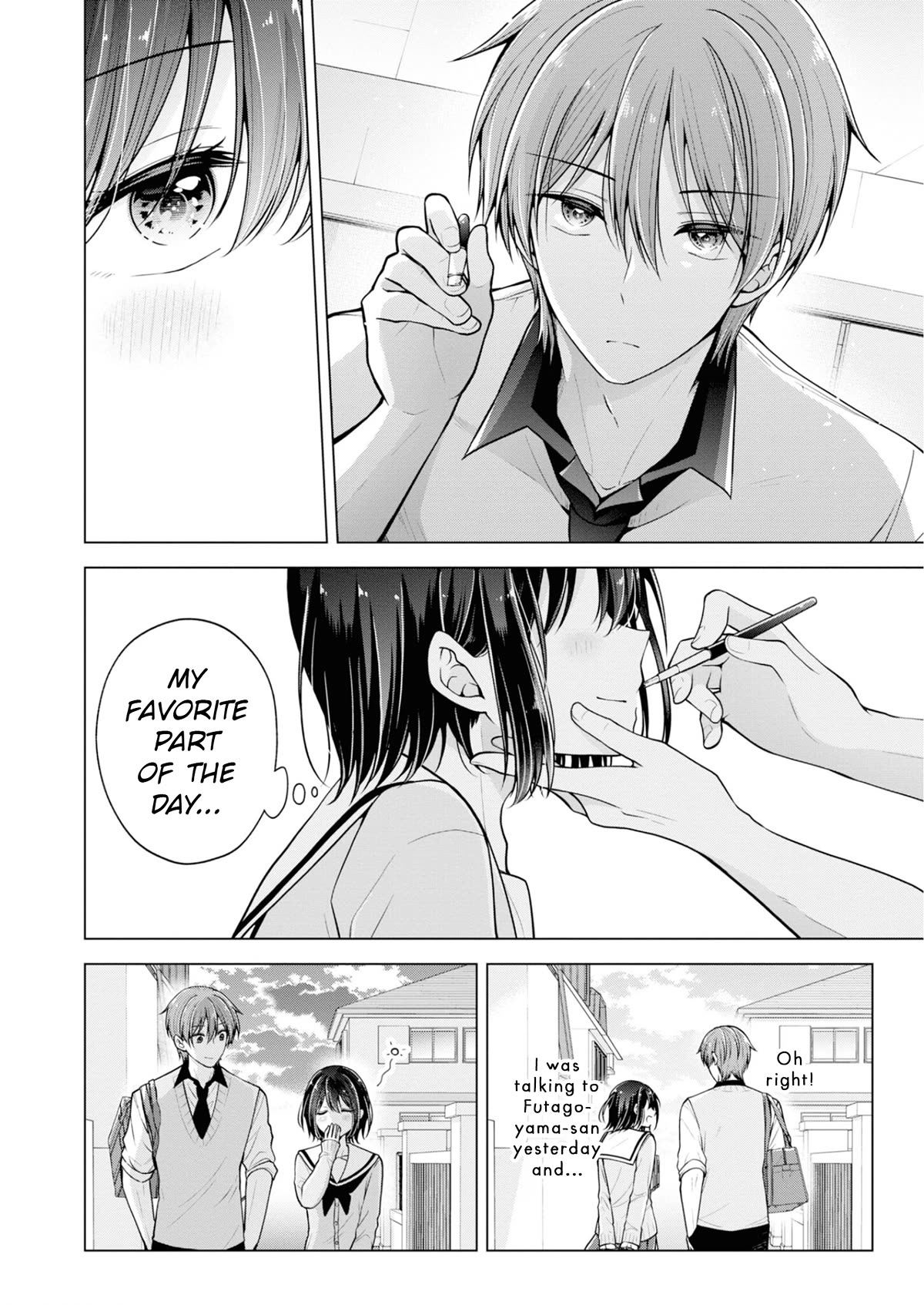 I Turned My Childhood Friend Into a Girl Chapter 67.5 - Page 16