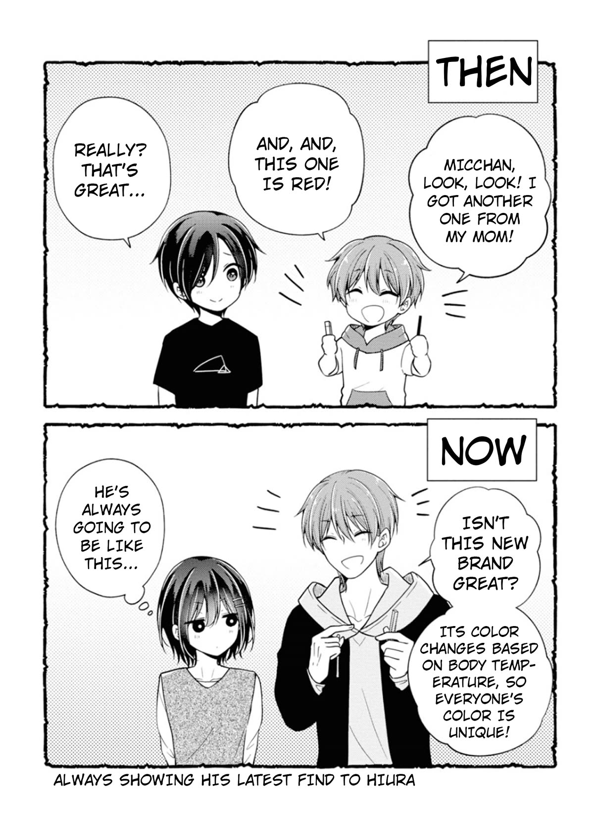 I Turned My Childhood Friend Into a Girl Chapter 67.5 - Page 3