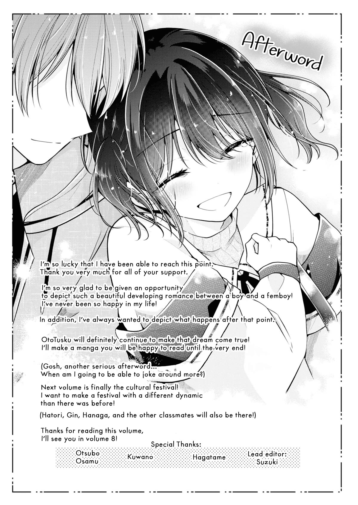 I Turned My Childhood Friend Into a Girl Chapter 67.5 - Page 21