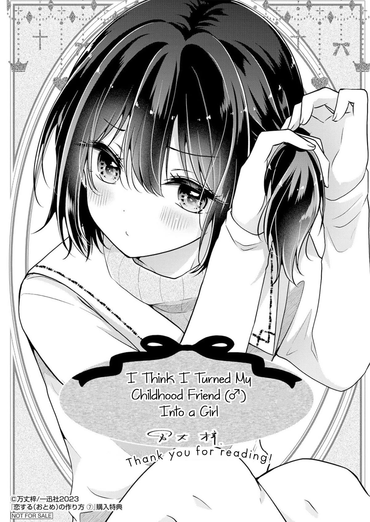 I Turned My Childhood Friend Into a Girl Chapter 67.5 - Page 22