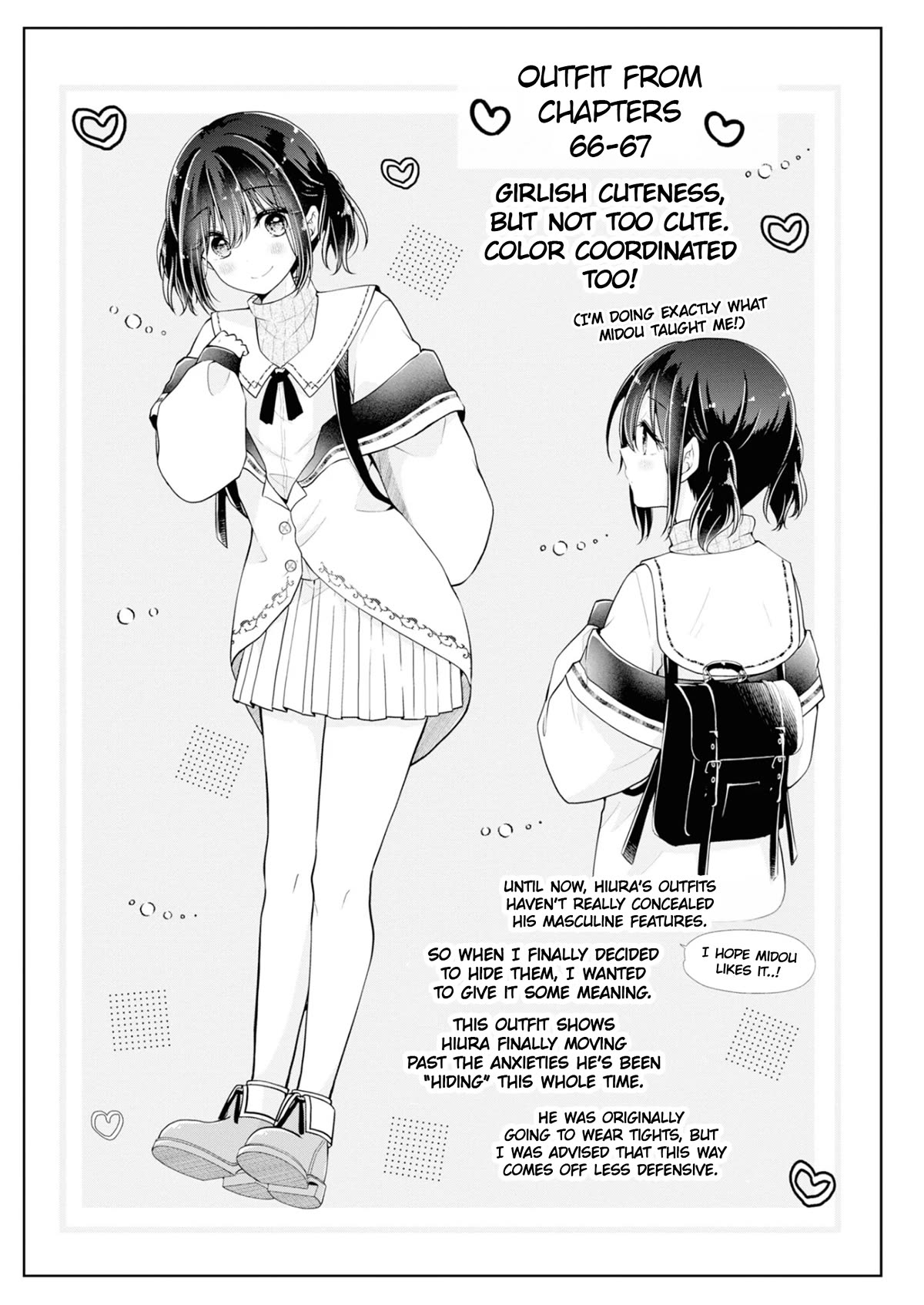I Turned My Childhood Friend Into a Girl Chapter 67.5 - Page 4