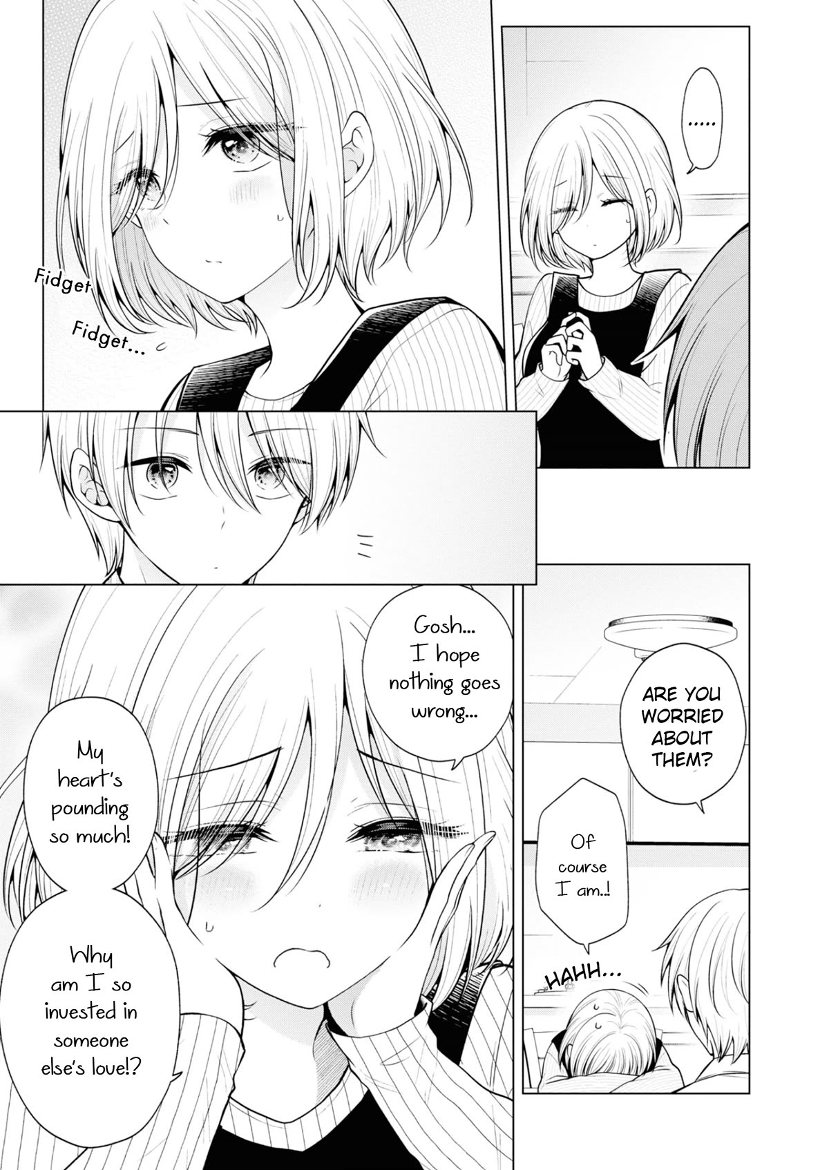 I Turned My Childhood Friend Into a Girl Chapter 67.5 - Page 8