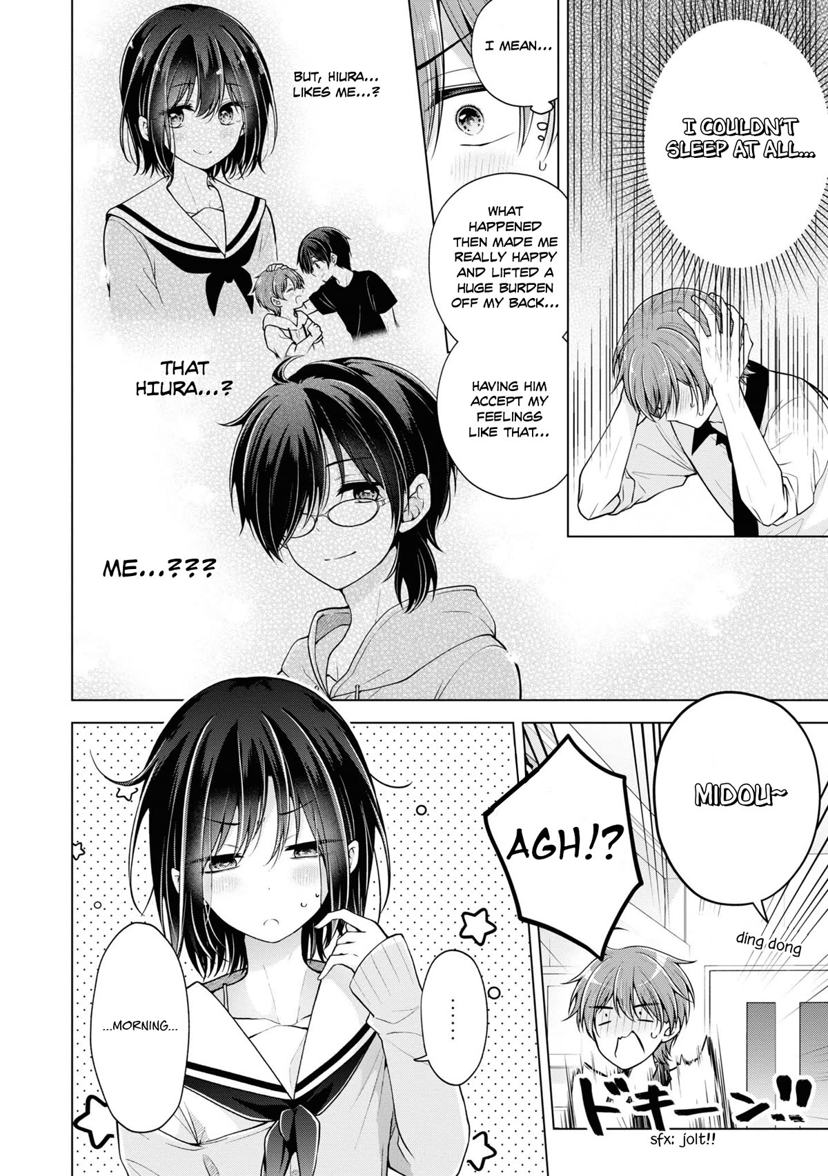 I Turned My Childhood Friend Into a Girl Chapter 67 - Page 23