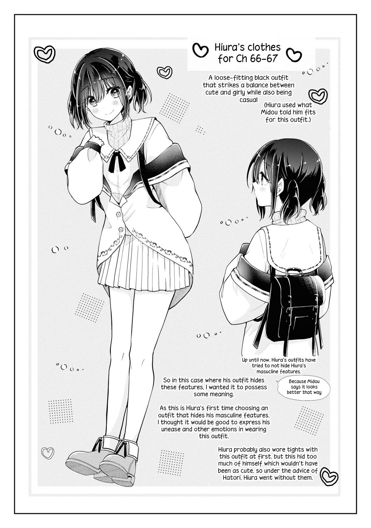 I Turned My Childhood Friend Into a Girl Chapter 67 - Page 30