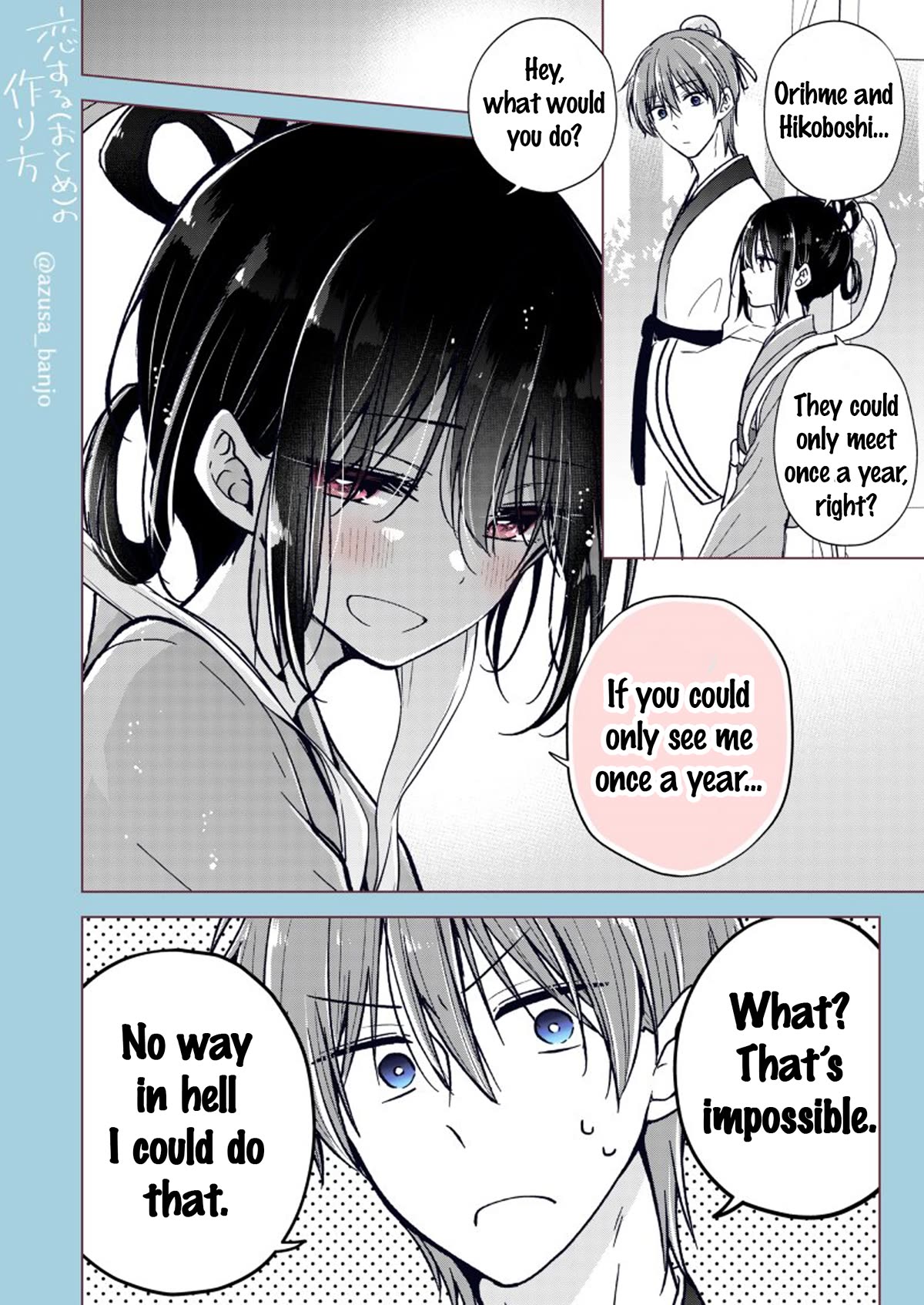 I Turned My Childhood Friend Into a Girl Chapter 68.1 - Page 2