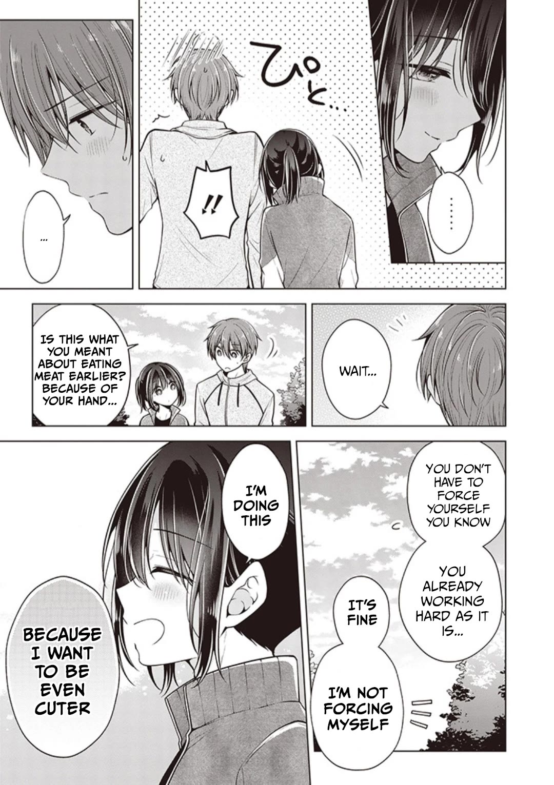 I Turned My Childhood Friend Into a Girl Chapter 68 - Page 11