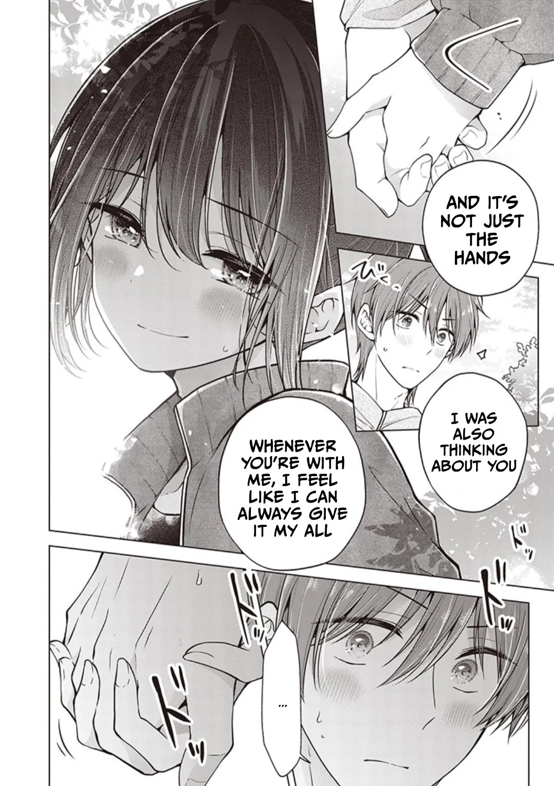 I Turned My Childhood Friend Into a Girl Chapter 68 - Page 12
