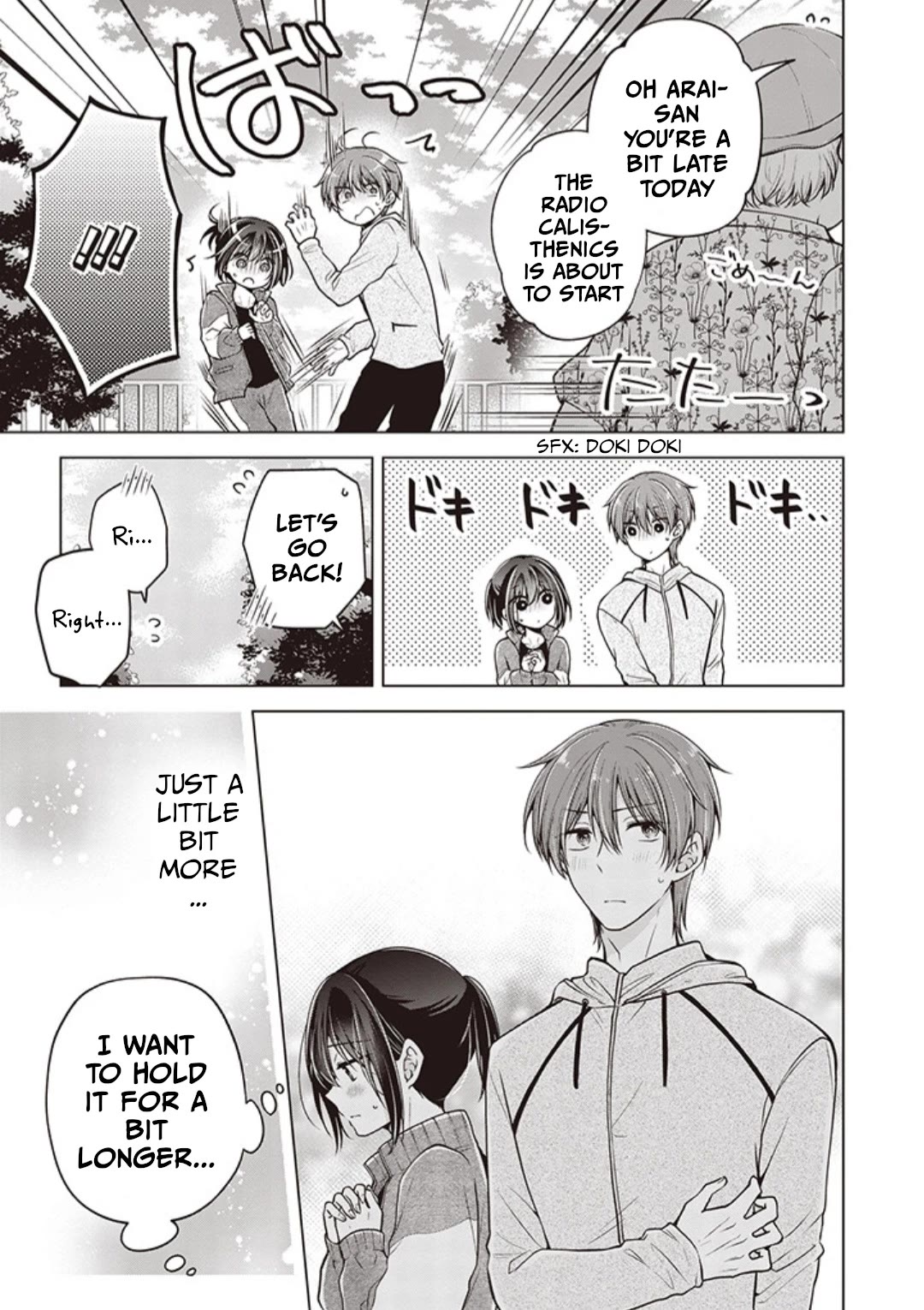 I Turned My Childhood Friend Into a Girl Chapter 68 - Page 13