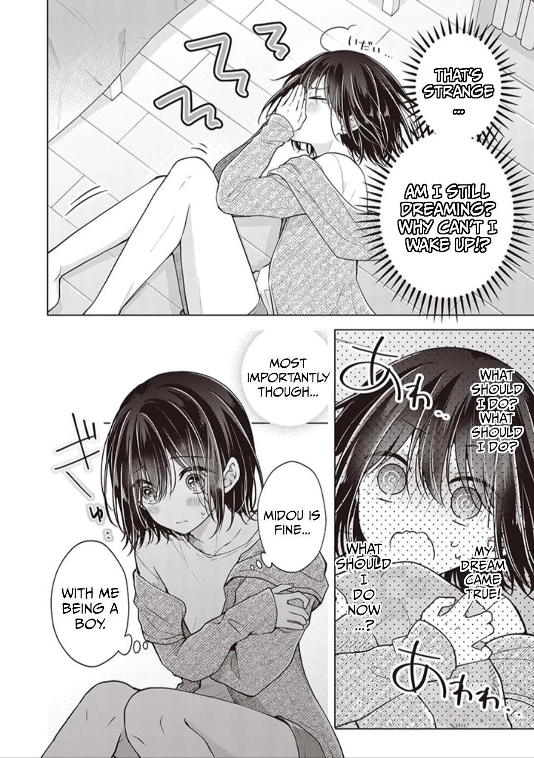 I Turned My Childhood Friend Into a Girl Chapter 69 - Page 2