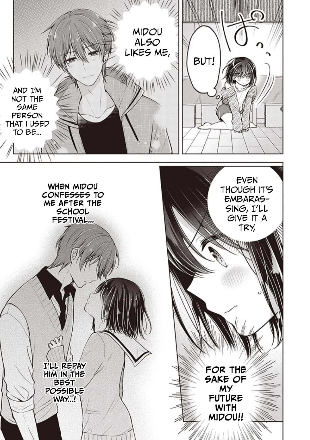 I Turned My Childhood Friend Into a Girl Chapter 69 - Page 5