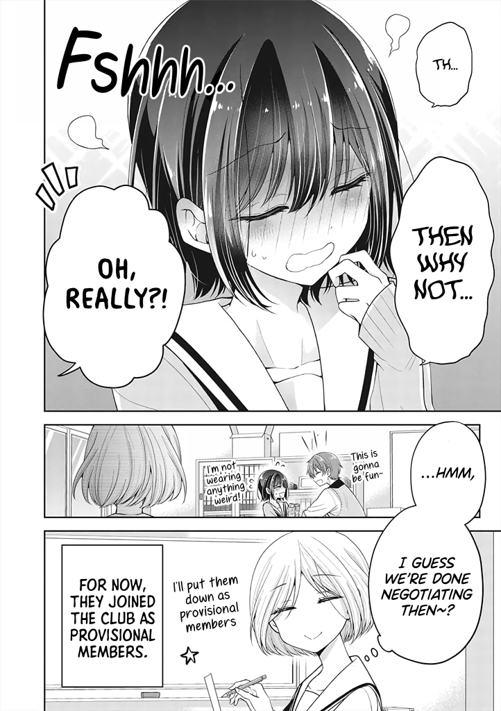 I Turned My Childhood Friend Into a Girl Chapter 7 - Page 12