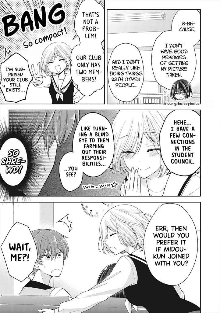 I Turned My Childhood Friend Into a Girl Chapter 7 - Page 5
