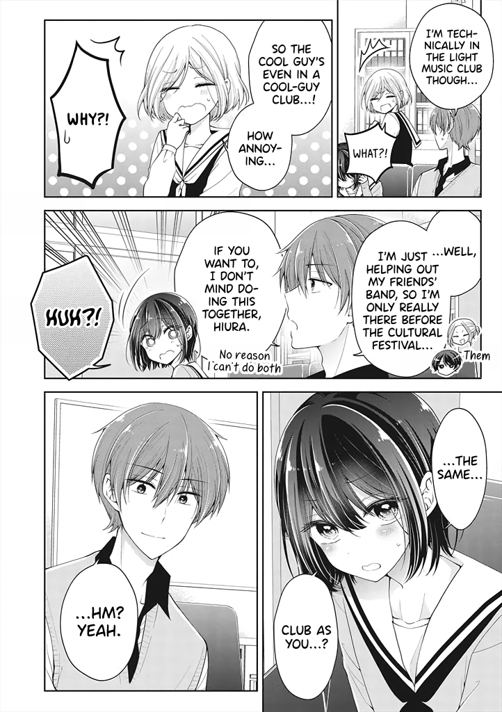 I Turned My Childhood Friend Into a Girl Chapter 7 - Page 6