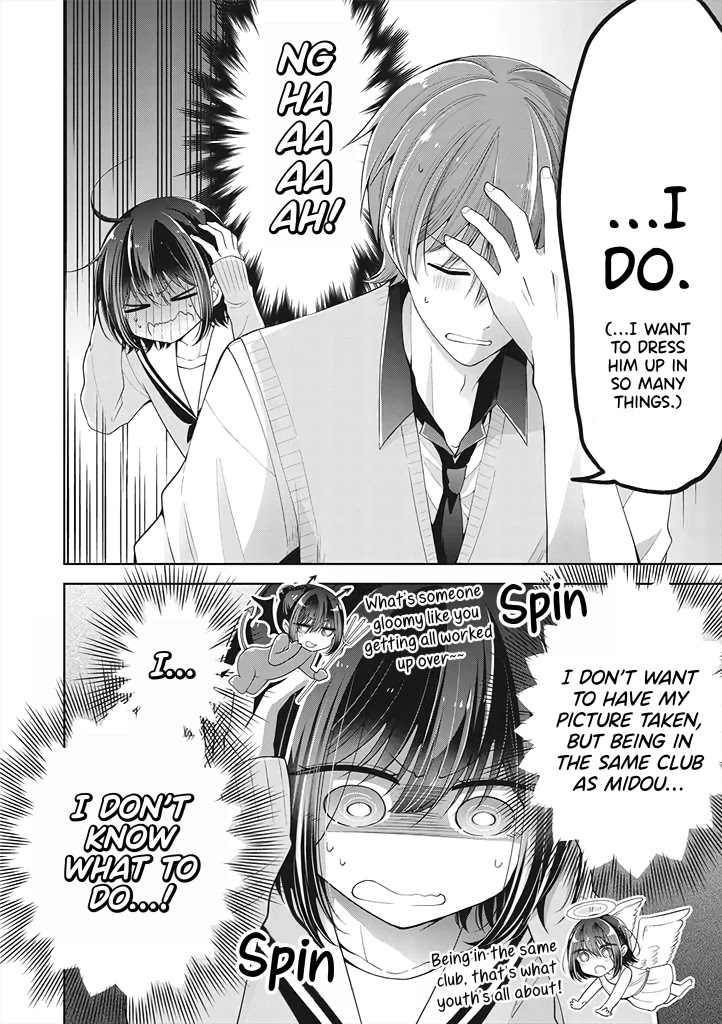 I Turned My Childhood Friend Into a Girl Chapter 7 - Page 10