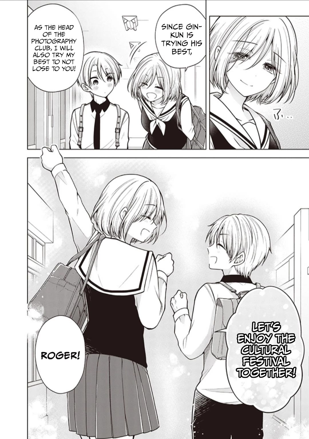 I Turned My Childhood Friend Into a Girl Chapter 70 - Page 12