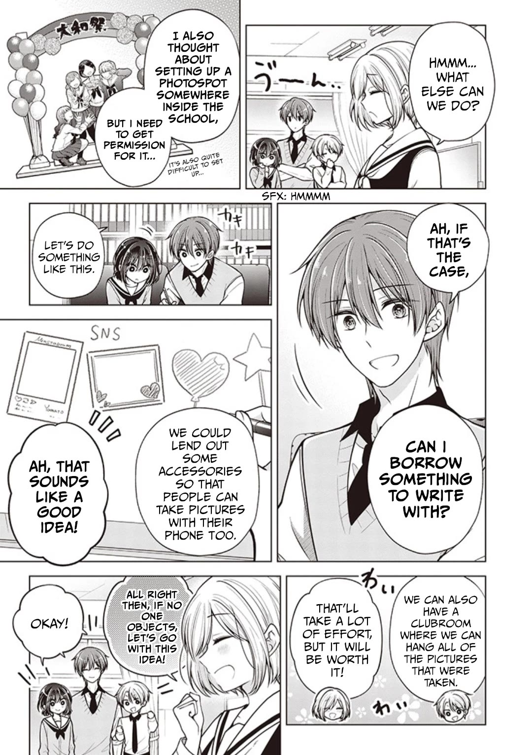 I Turned My Childhood Friend Into a Girl Chapter 70 - Page 5