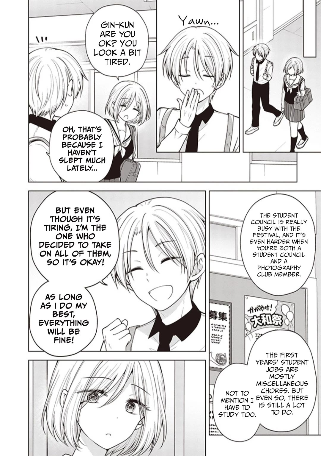 I Turned My Childhood Friend Into a Girl Chapter 70 - Page 8
