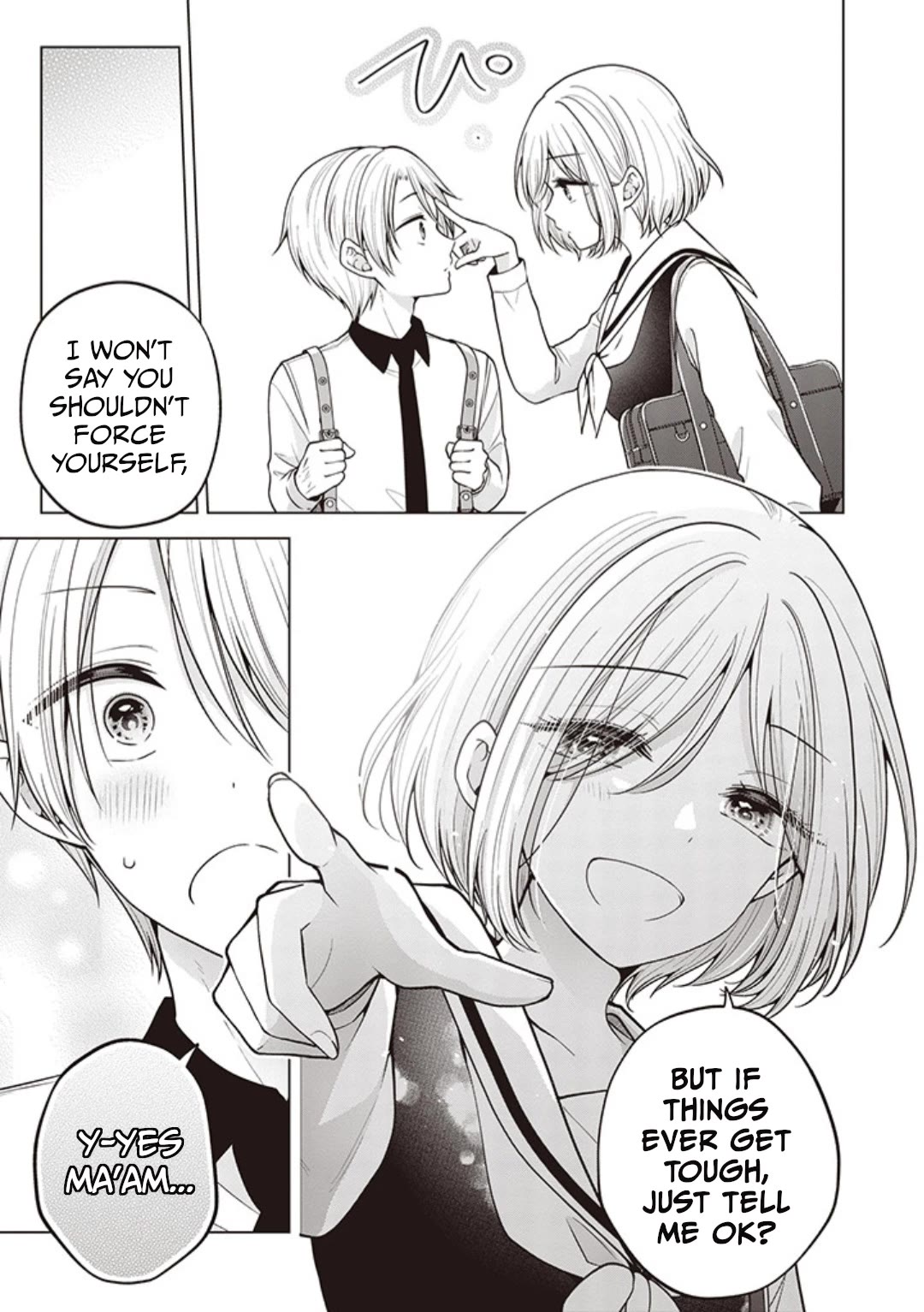 I Turned My Childhood Friend Into a Girl Chapter 70 - Page 9