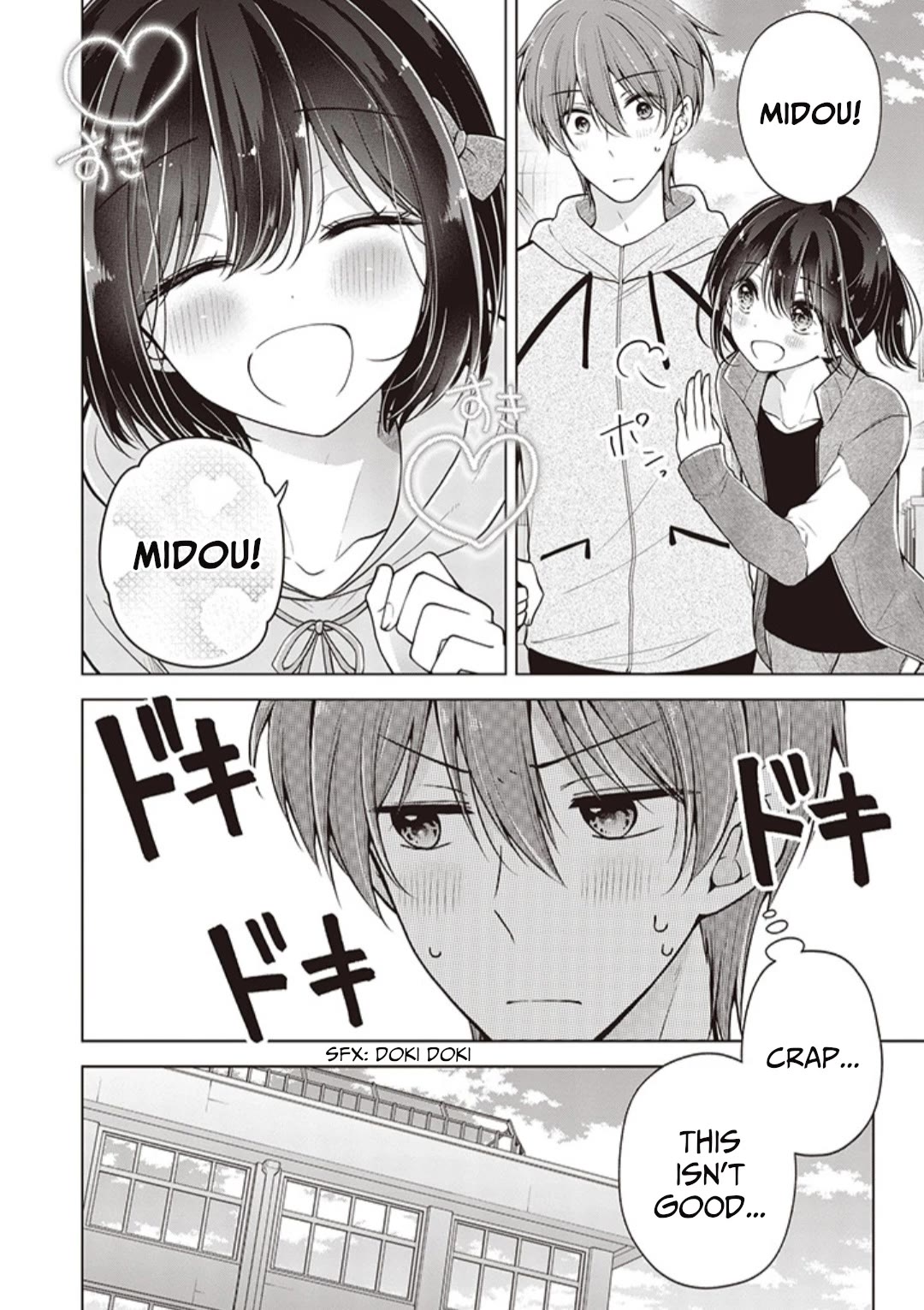I Turned My Childhood Friend Into a Girl Chapter 71 - Page 2