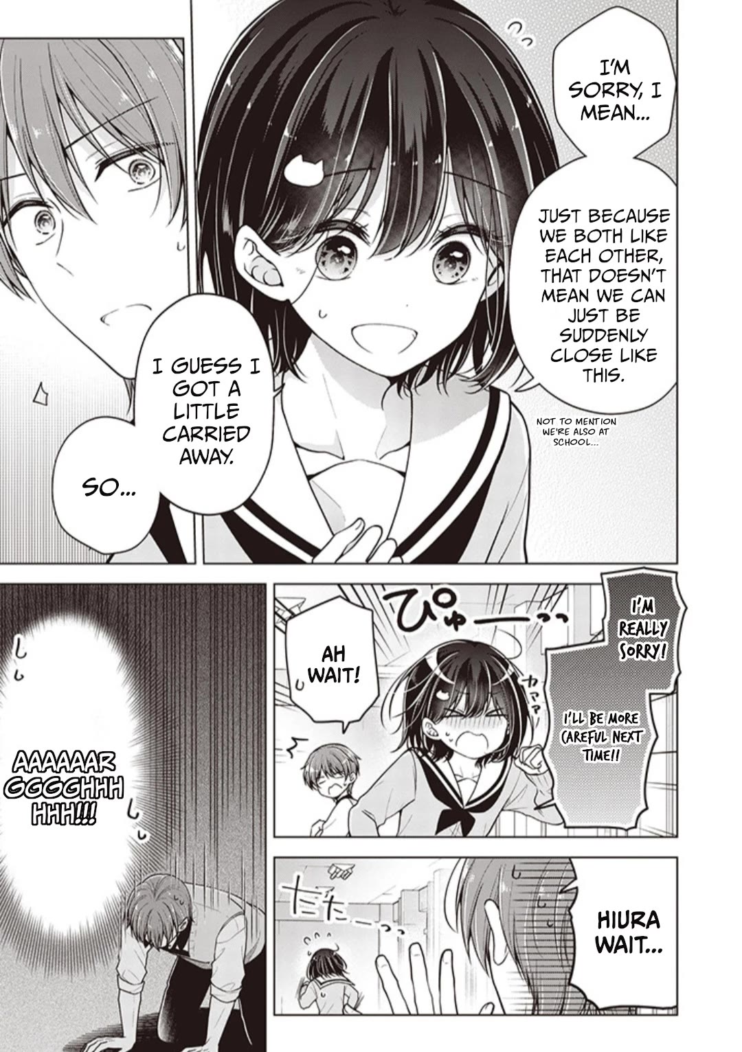I Turned My Childhood Friend Into a Girl Chapter 71 - Page 5