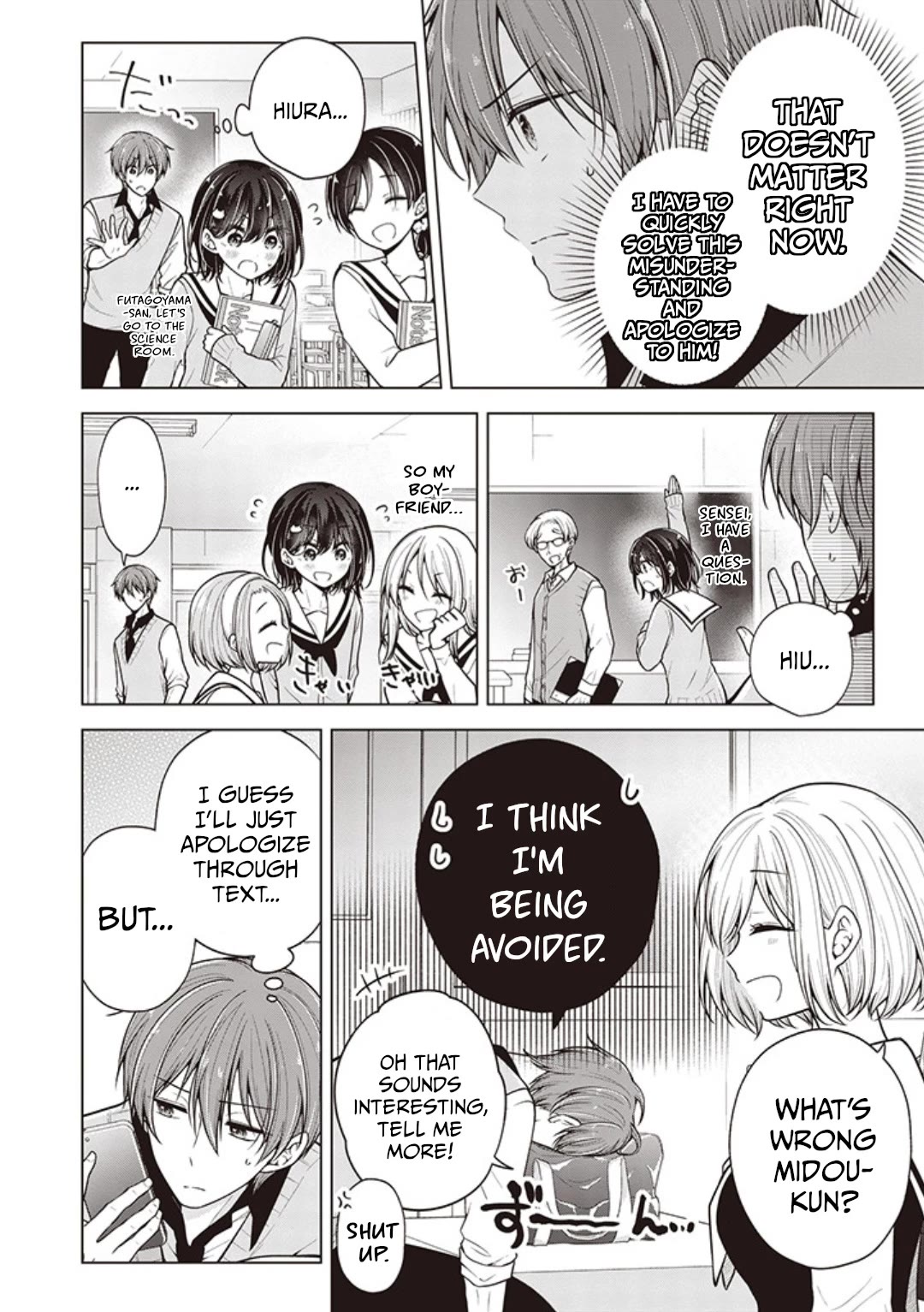 I Turned My Childhood Friend Into a Girl Chapter 71 - Page 8