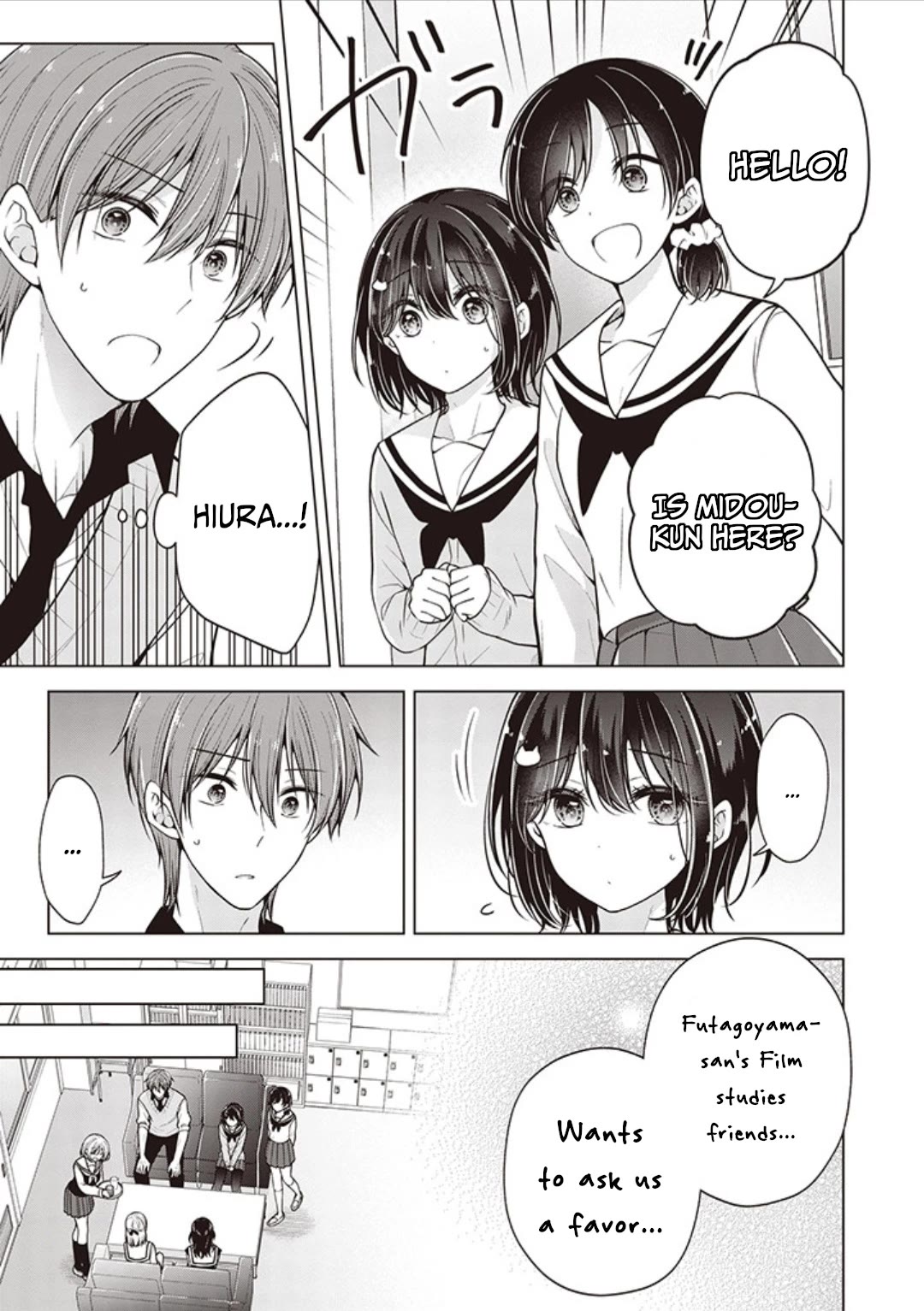 I Turned My Childhood Friend Into a Girl Chapter 71 - Page 9