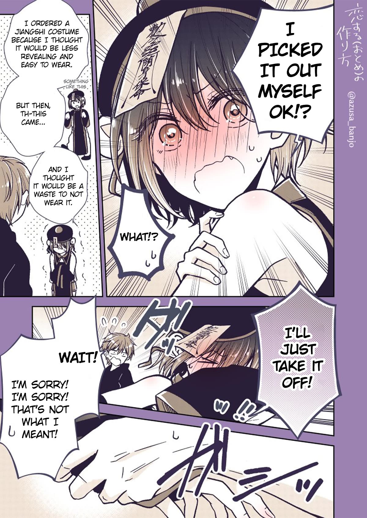 I Turned My Childhood Friend Into a Girl Chapter 72.1 - Page 3