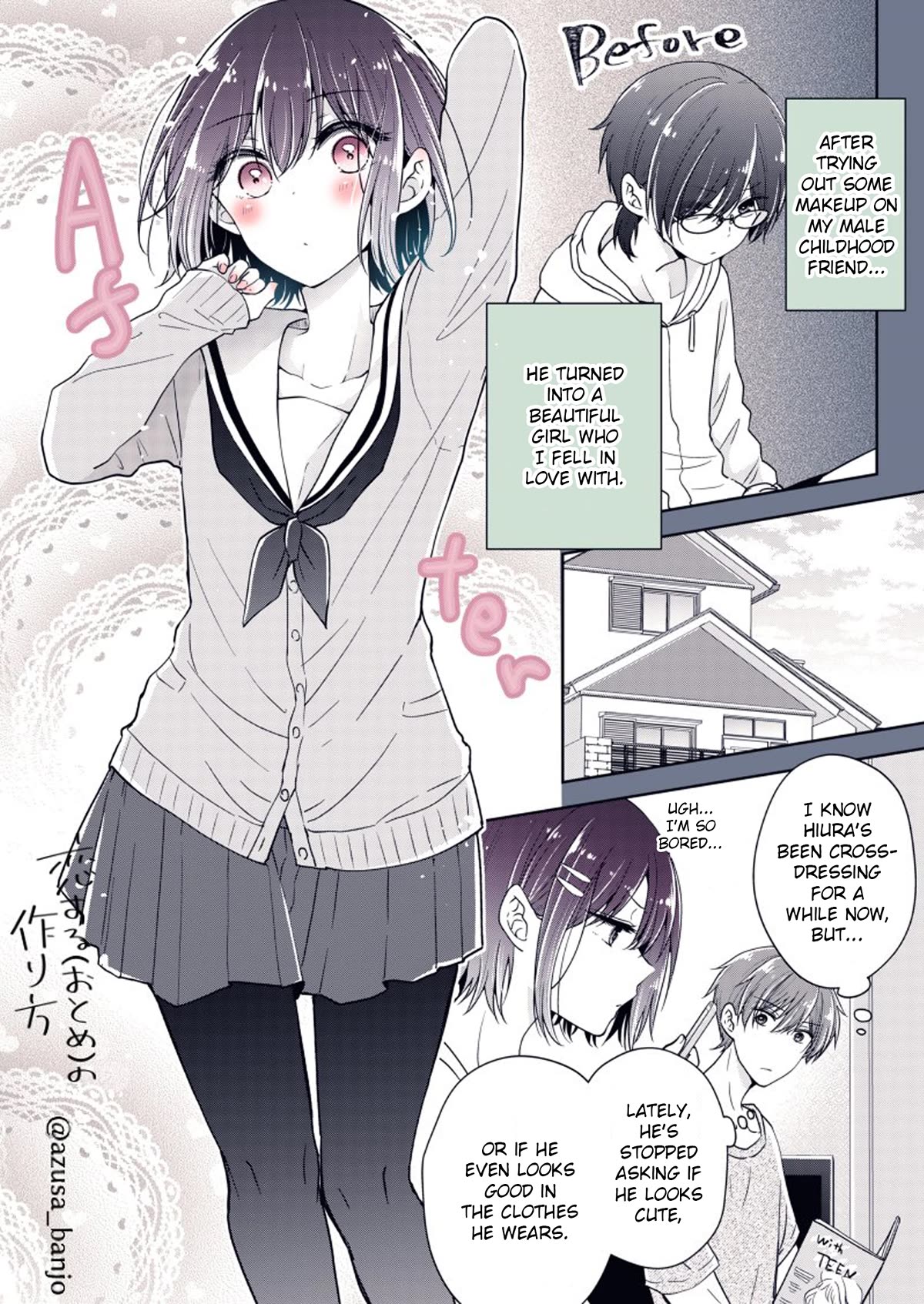 I Turned My Childhood Friend Into a Girl Chapter 72.2 - Page 1