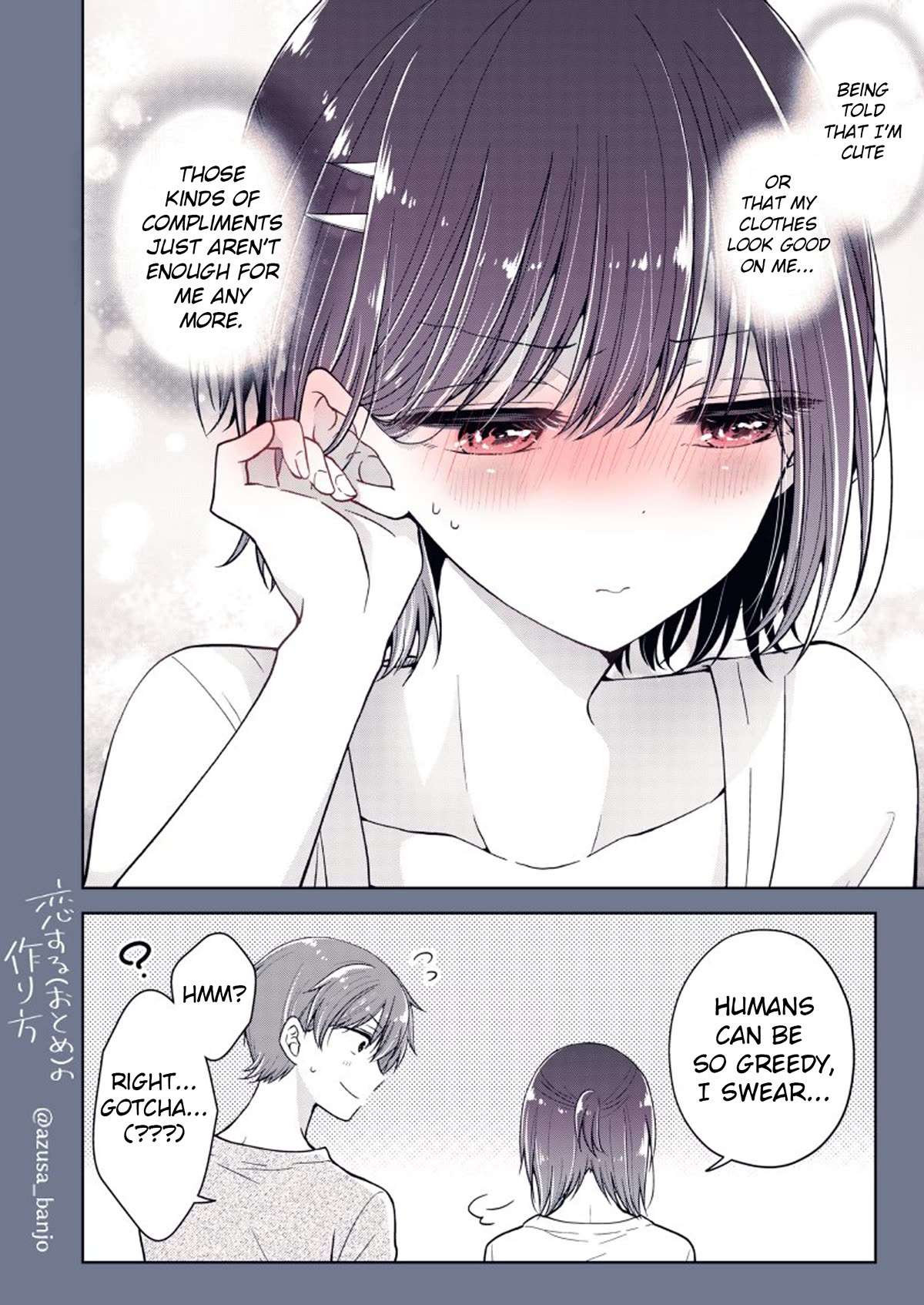 I Turned My Childhood Friend Into a Girl Chapter 72.2 - Page 3