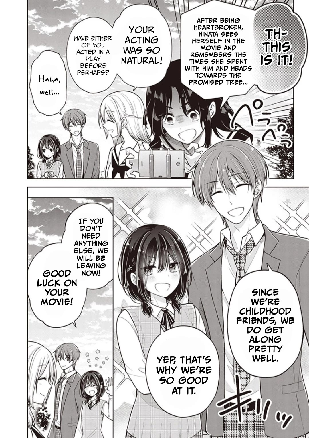 I Turned My Childhood Friend Into a Girl Chapter 72 - Page 14