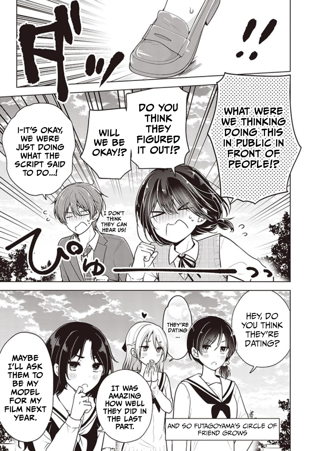 I Turned My Childhood Friend Into a Girl Chapter 72 - Page 15