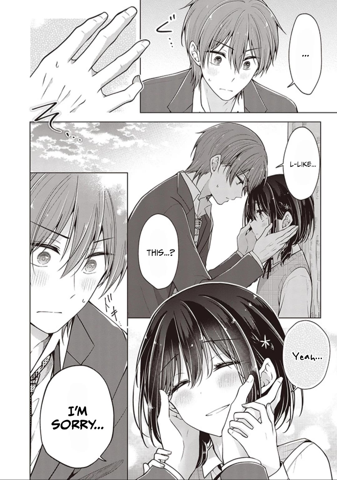 I Turned My Childhood Friend Into a Girl Chapter 72 - Page 4