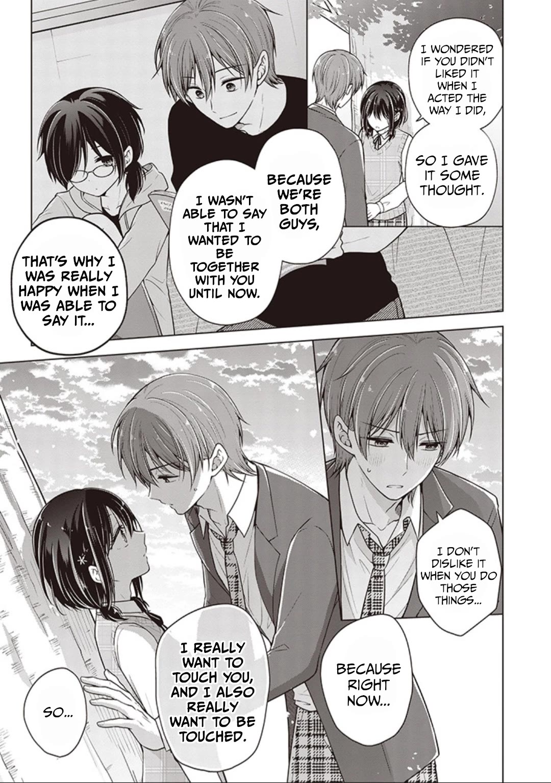 I Turned My Childhood Friend Into a Girl Chapter 72 - Page 5