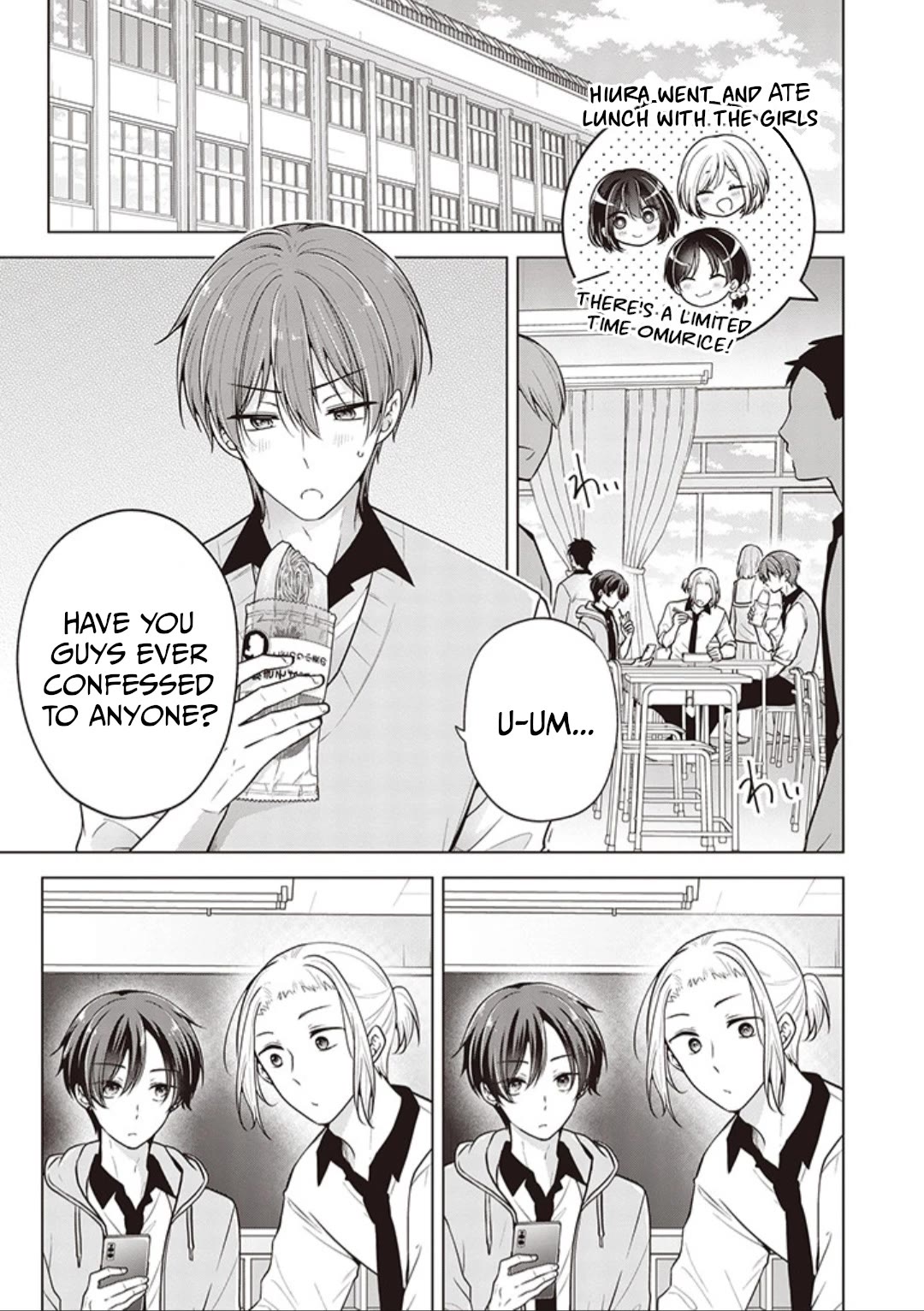 I Turned My Childhood Friend Into a Girl Chapter 73 - Page 1