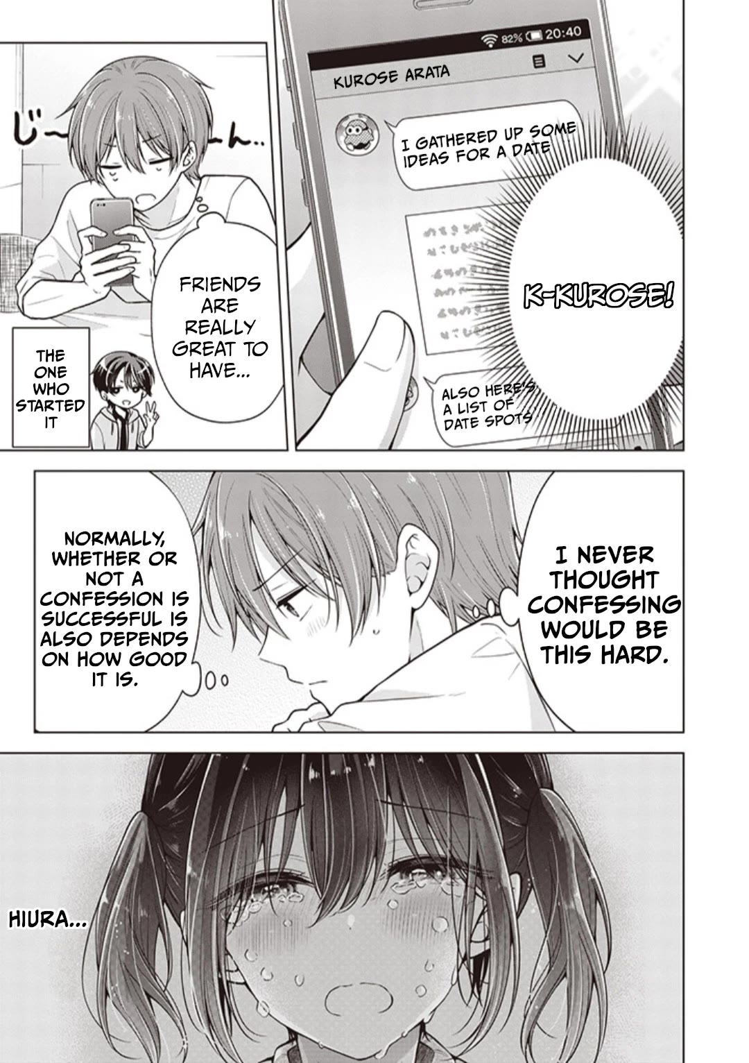 I Turned My Childhood Friend Into a Girl Chapter 73 - Page 11