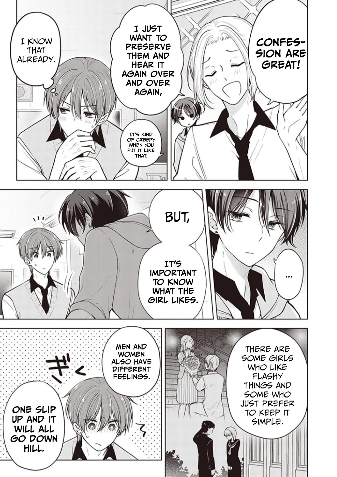 I Turned My Childhood Friend Into a Girl Chapter 73 - Page 3