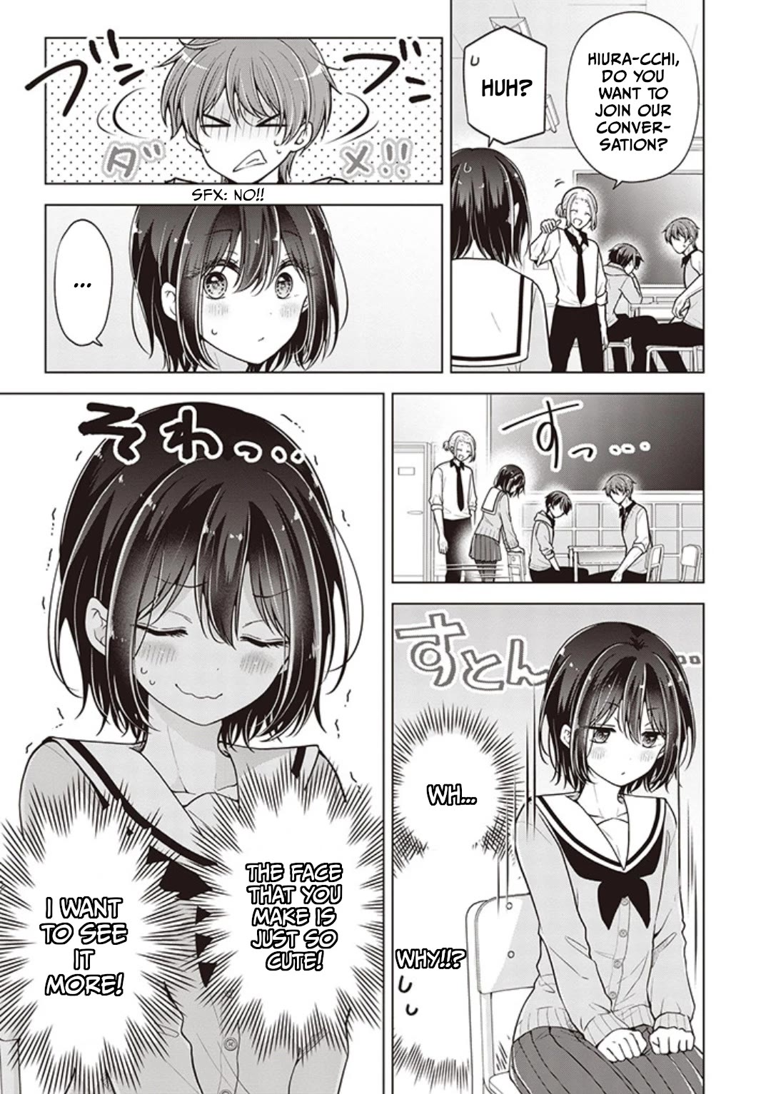 I Turned My Childhood Friend Into a Girl Chapter 73 - Page 9