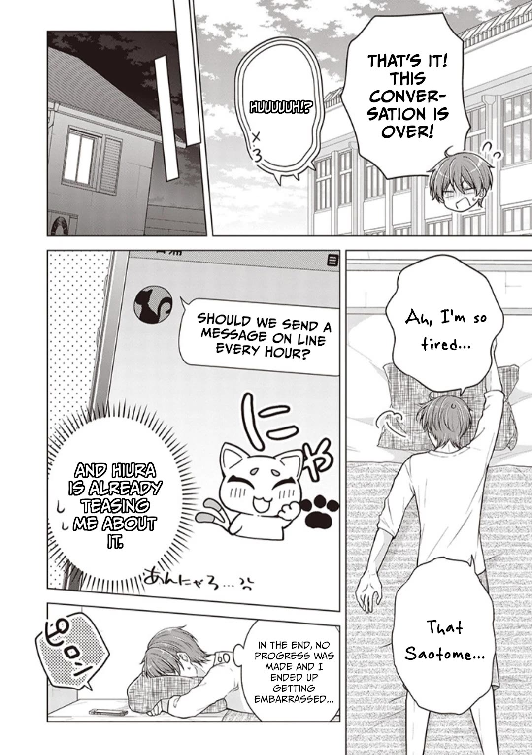 I Turned My Childhood Friend Into a Girl Chapter 73 - Page 10