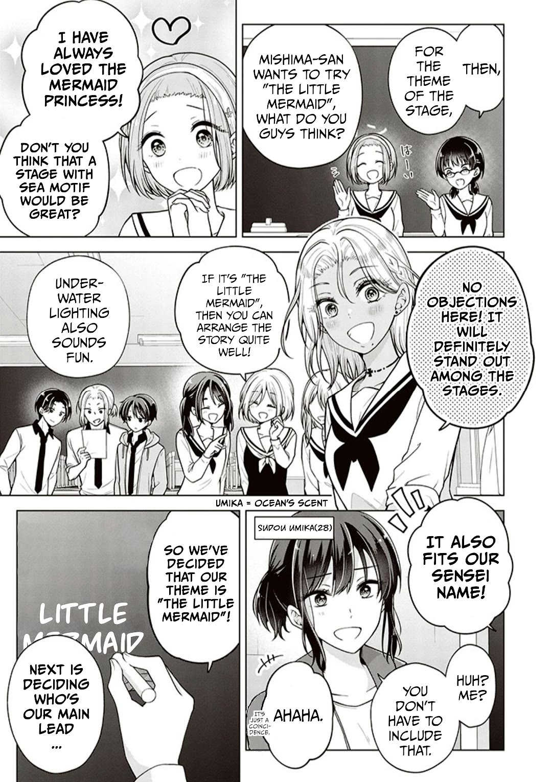 I Turned My Childhood Friend Into a Girl Chapter 74 - Page 3