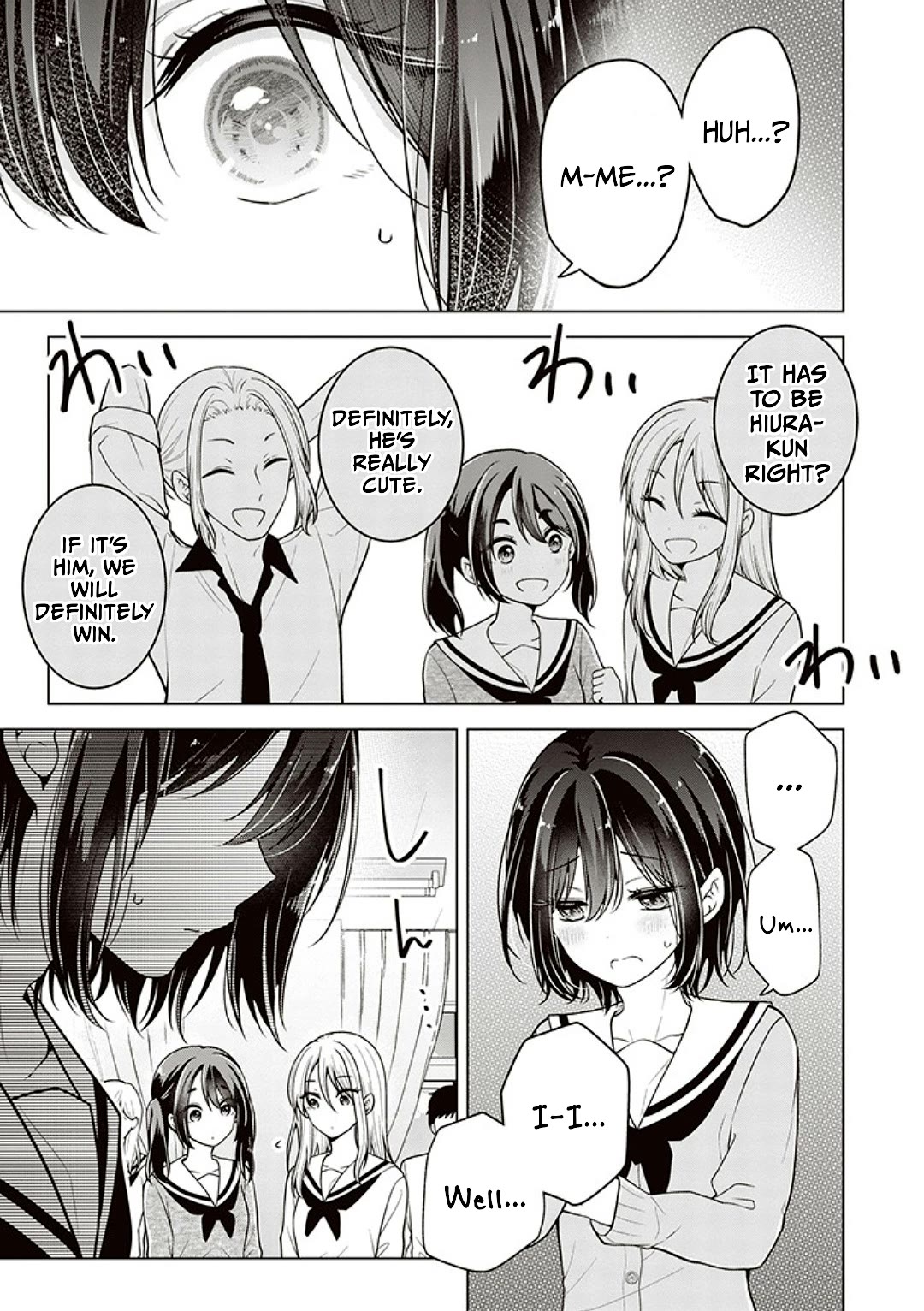 I Turned My Childhood Friend Into a Girl Chapter 74 - Page 5