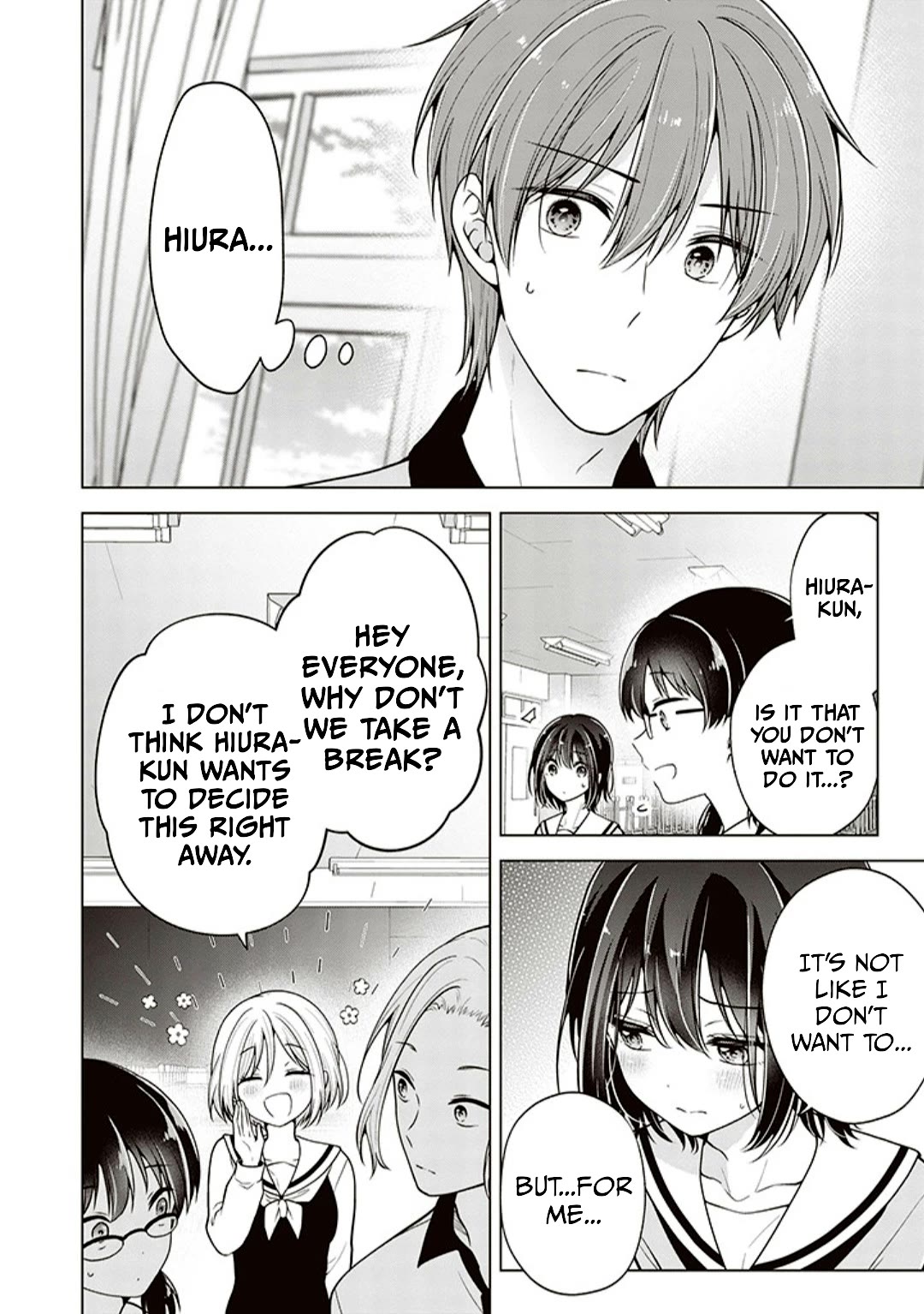 I Turned My Childhood Friend Into a Girl Chapter 74 - Page 6