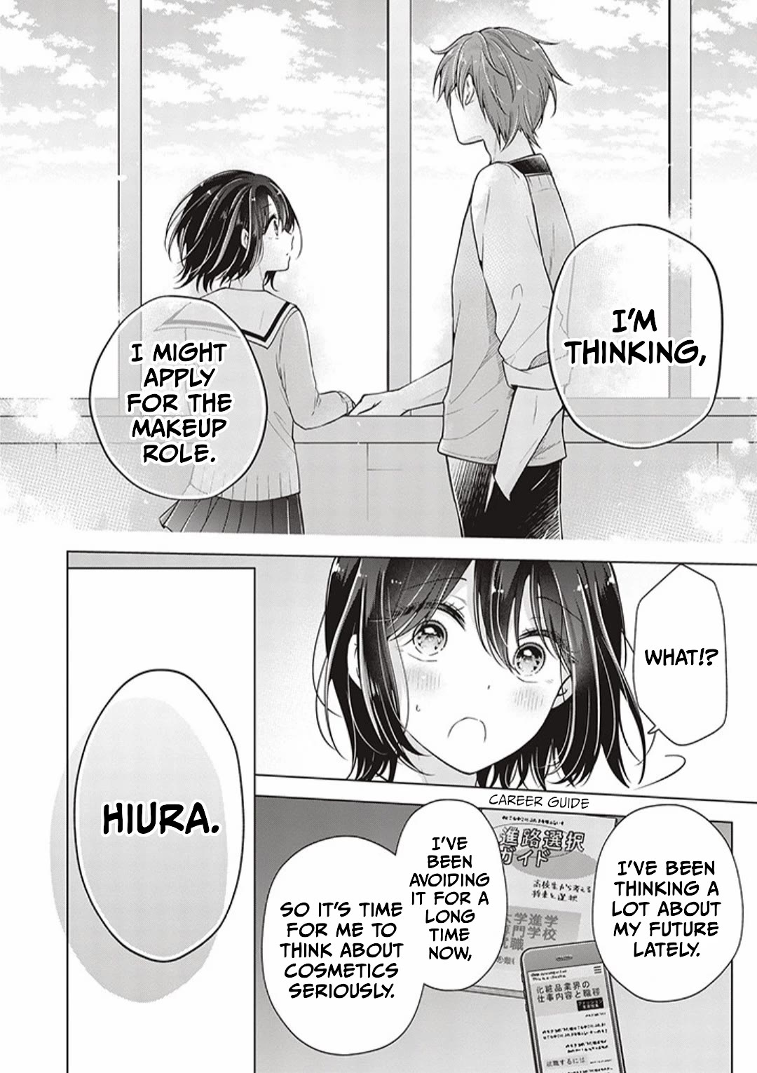 I Turned My Childhood Friend Into a Girl Chapter 74 - Page 10