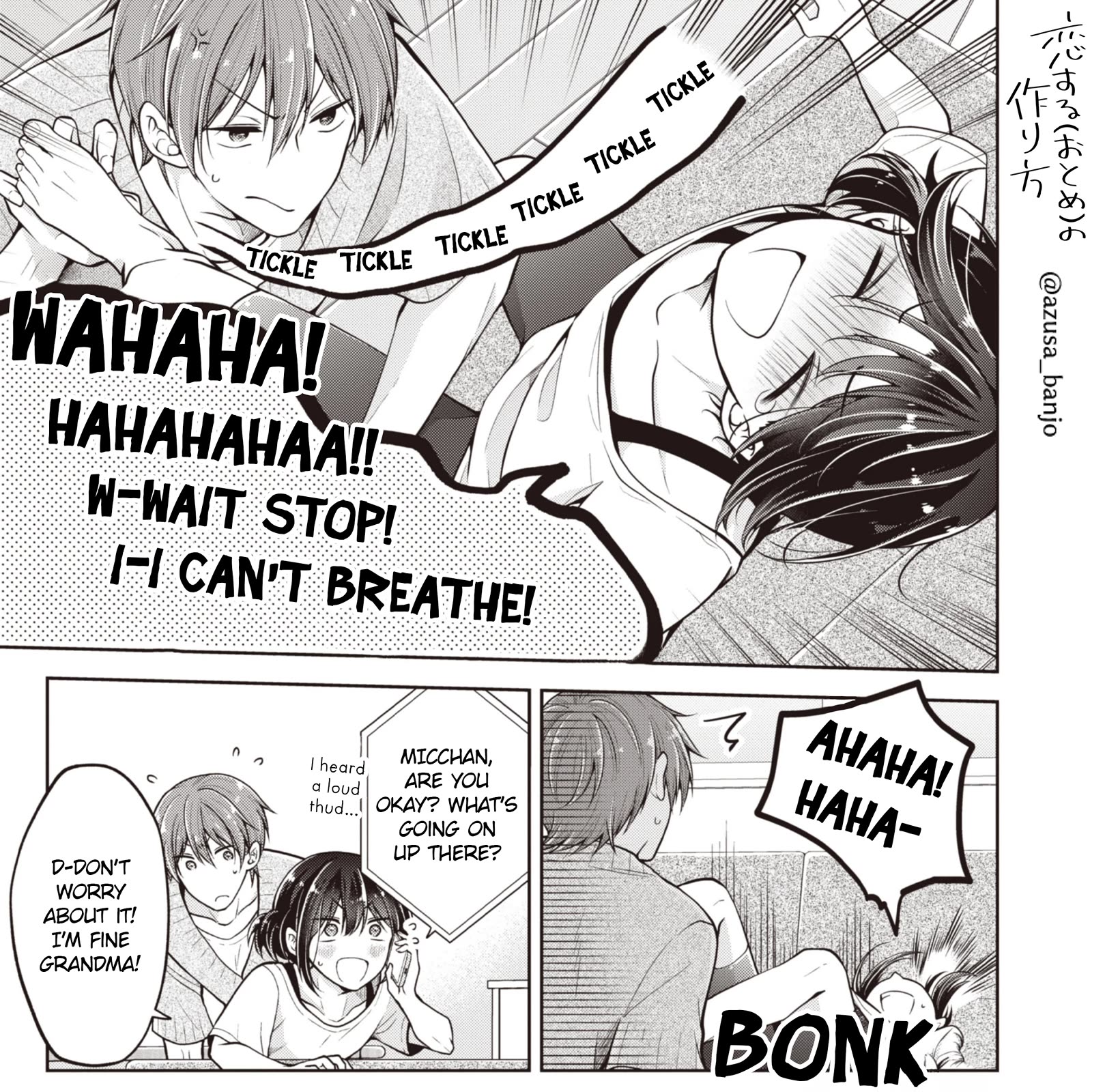 I Turned My Childhood Friend Into a Girl Chapter 75.1 - Page 2
