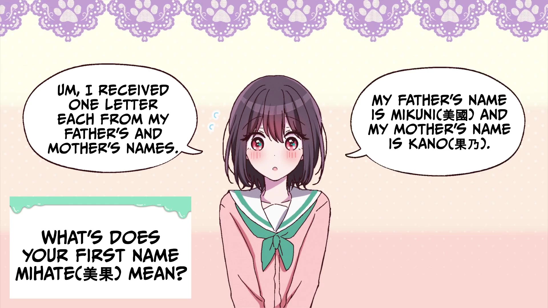 I Turned My Childhood Friend Into a Girl Chapter 75.5 - Page 8