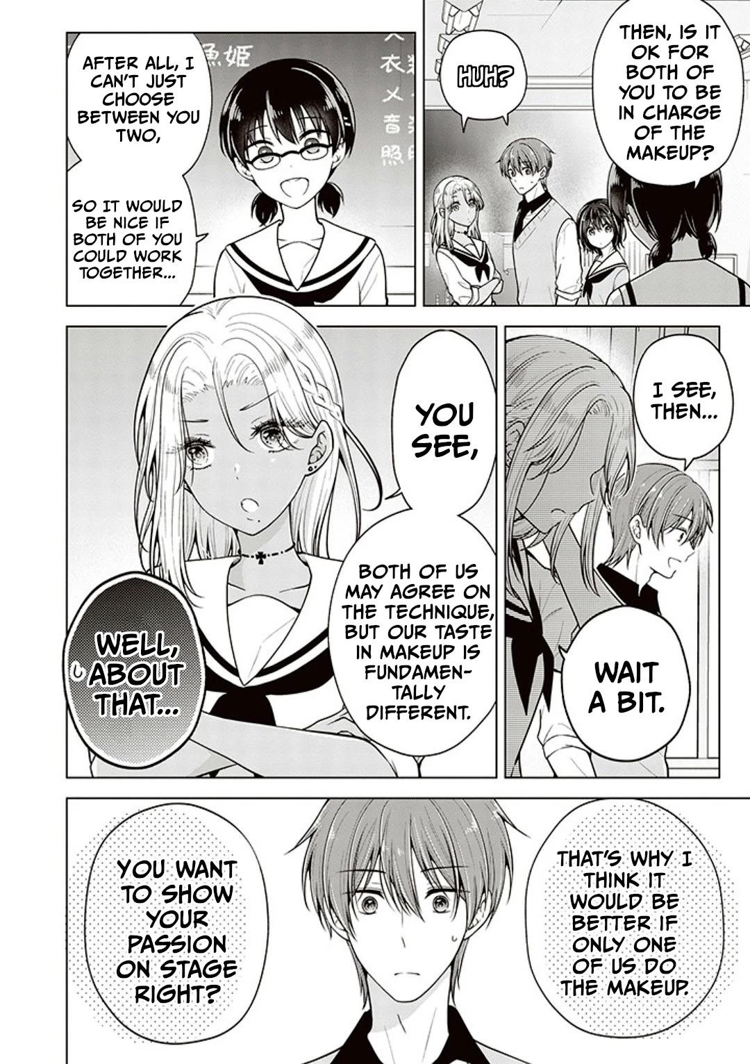 I Turned My Childhood Friend Into a Girl Chapter 75 - Page 14