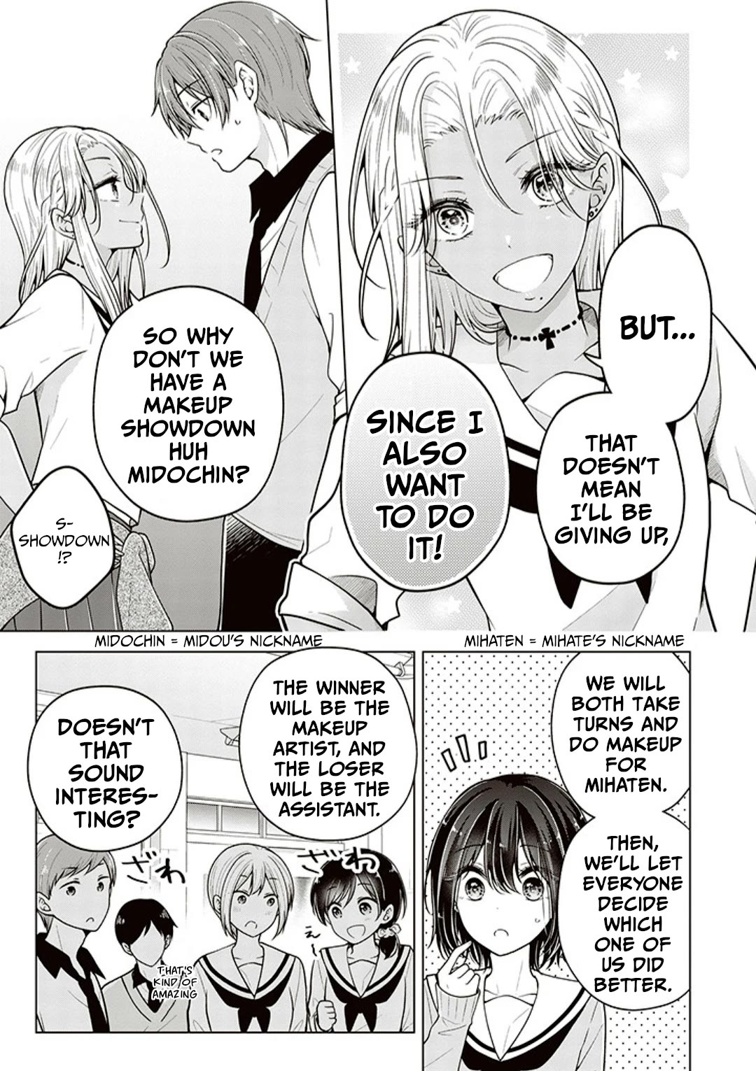 I Turned My Childhood Friend Into a Girl Chapter 75 - Page 15